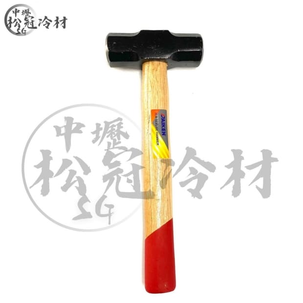 DAIKEN 八角木柄大鎚_封面_.jpg