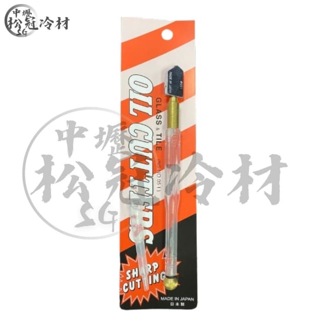 注油式玻璃切刀_封面_.jpg