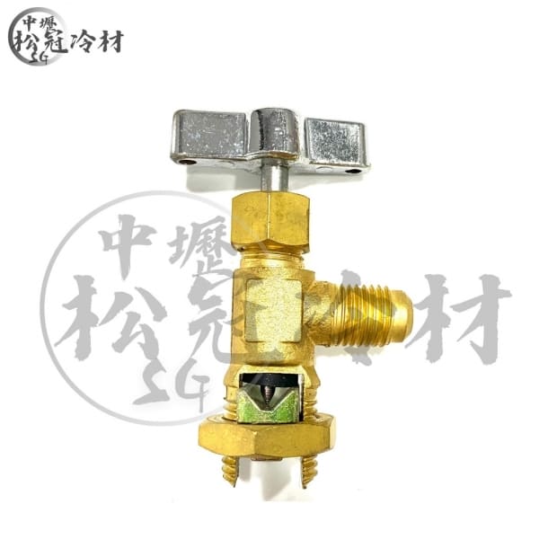 冷媒針閥_封面0.jpg