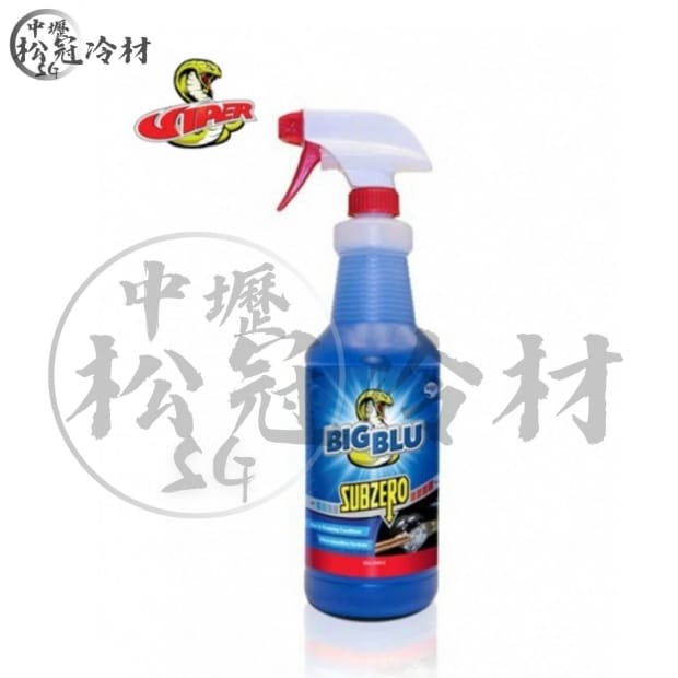 美國VIPER BIG BLU SUBZERO 冷媒測漏劑1.jpg