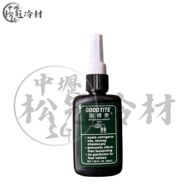 GOODTITE 固得泰 冷媒止漏劑1.jpg