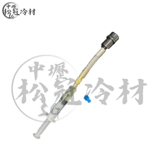 義大利ELKE 冷媒補漏劑_車用型_1.jpg
