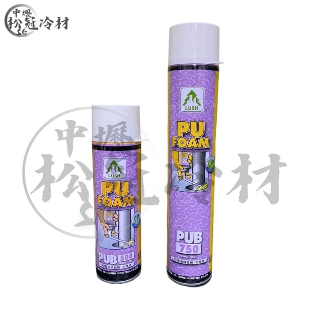 LUSH PU發泡劑1.jpg
