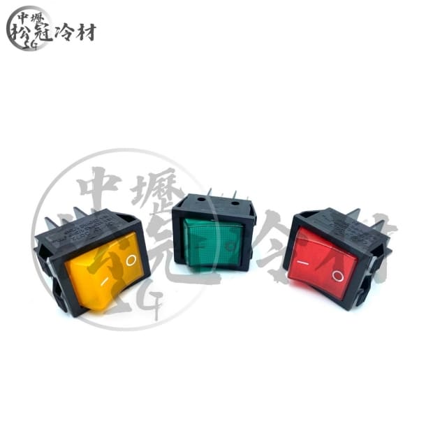 冰箱冷凍庫帶燈開關1.jpg