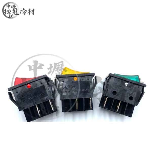 冰箱冷凍庫帶燈開關2.jpg