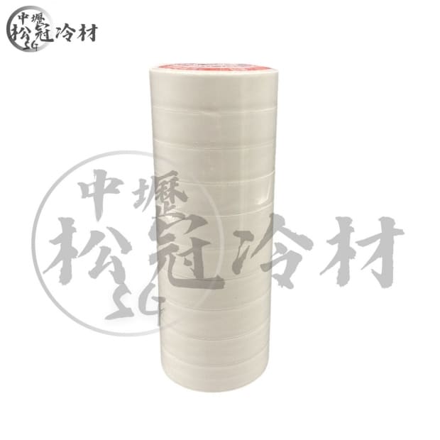 電工膠布_有黏性白_2.jpg