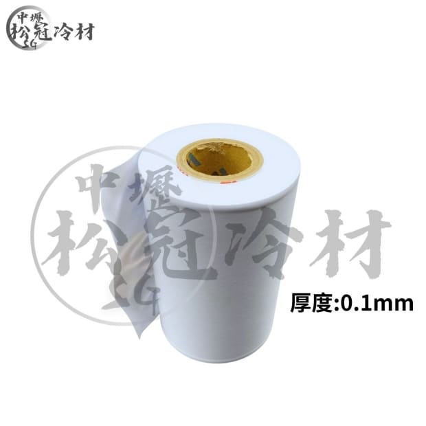 白膠布_無黏性10公分_.jpg