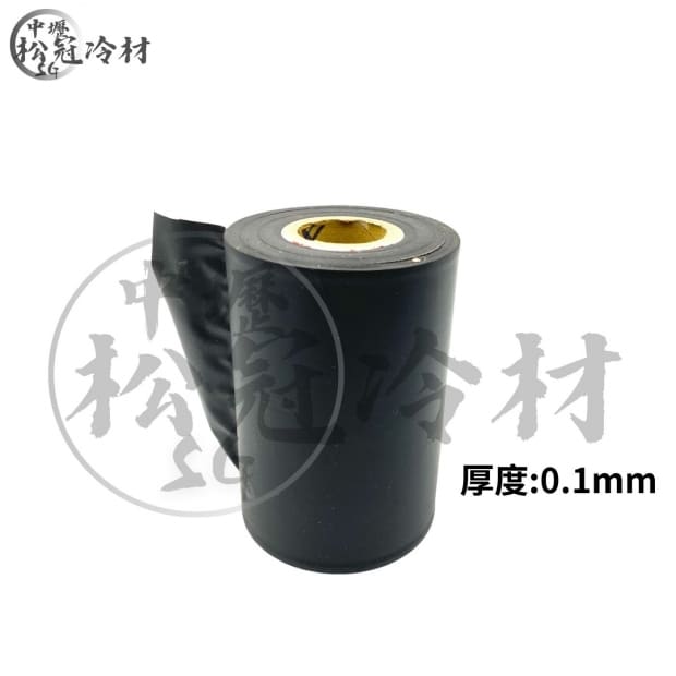 黑膠布_無黏性10公分_1.jpg