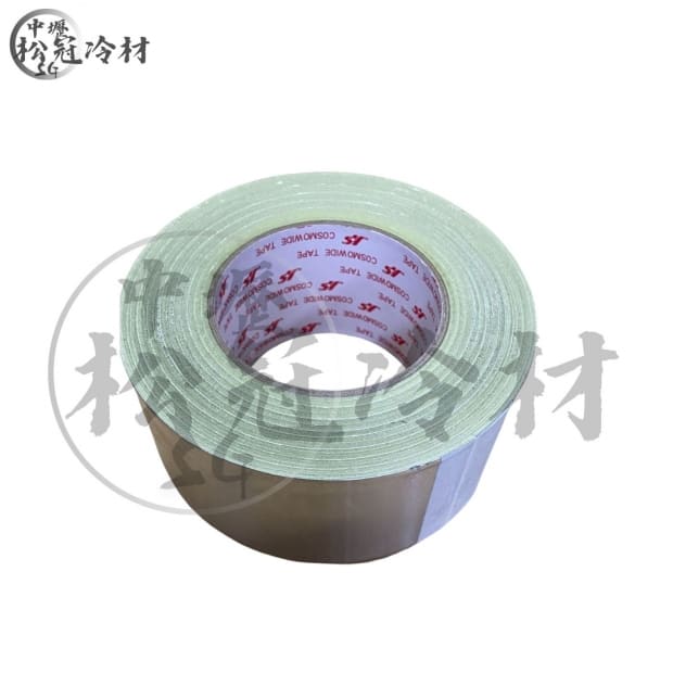 鋁箔膠帶1.jpg