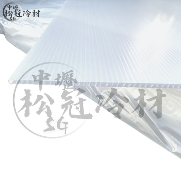 冷氣封板-珍珠板_PP瓦楞板_2.jpg