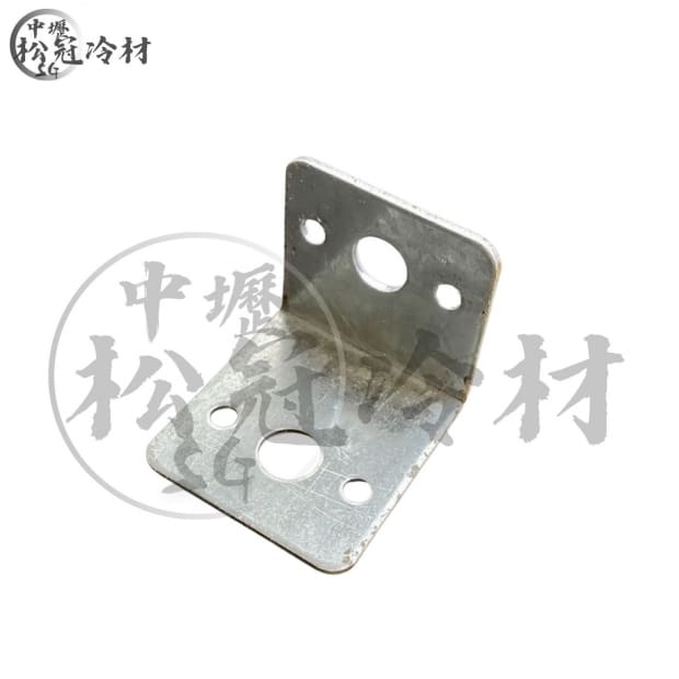 L鐵_直角角鐵_1.jpg
