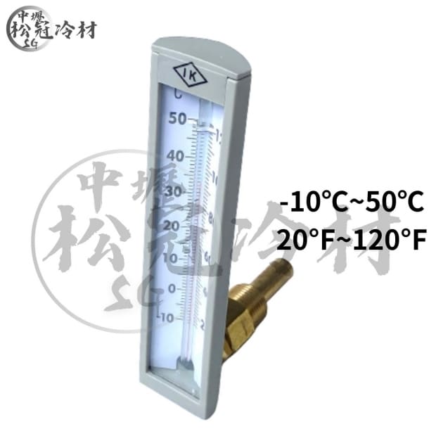 垂直式溫度計1.jpg