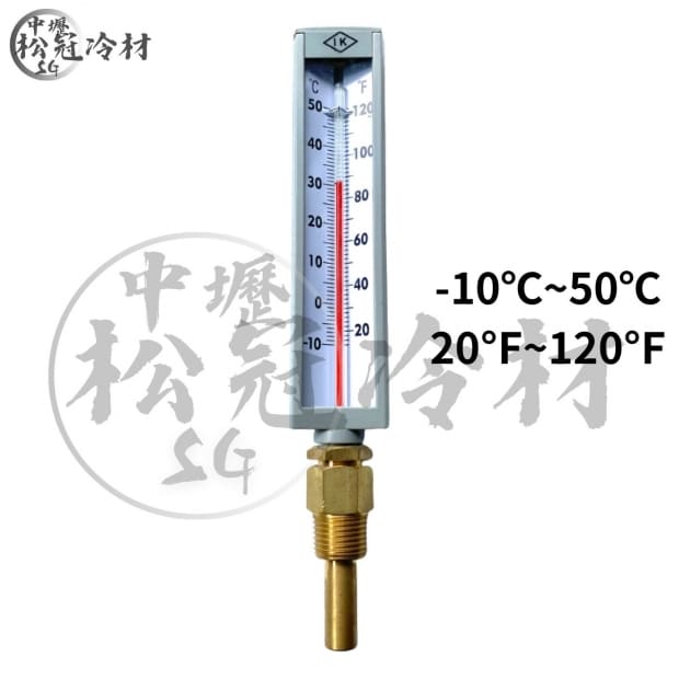 直立式溫度計1.jpg