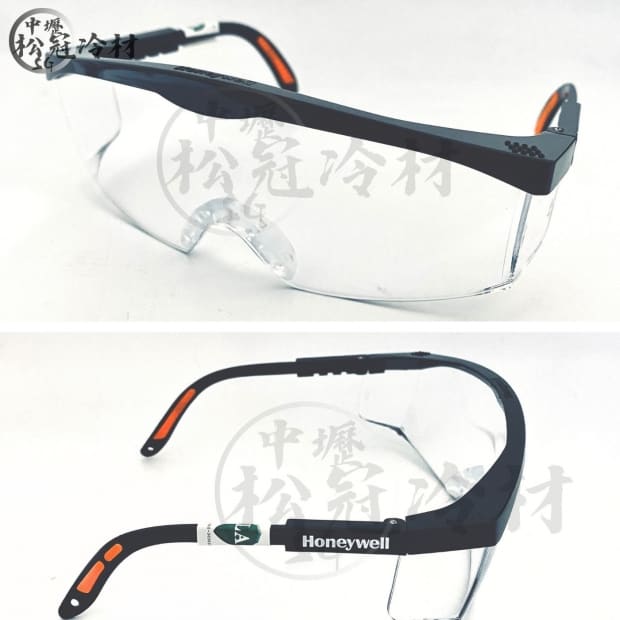 Honeywell 護目鏡S200A 2.jpg