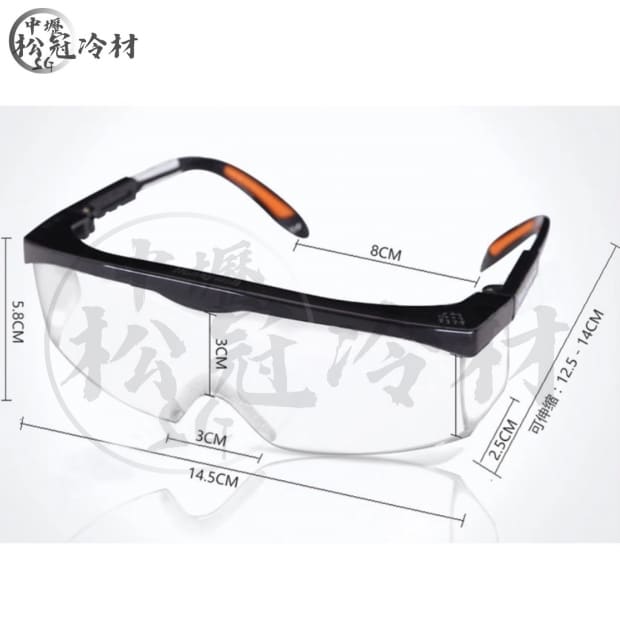 Honeywell 護目鏡S200A 3.jpg