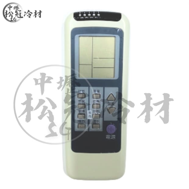 冷氣遙控器-三洋、普騰、中興2.jpg
