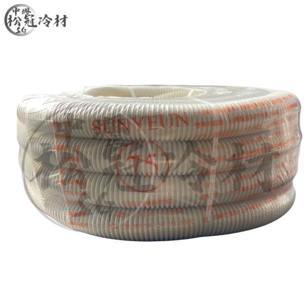 CFJ-75R SY黑白雙層圓形伸縮軟管.jpg