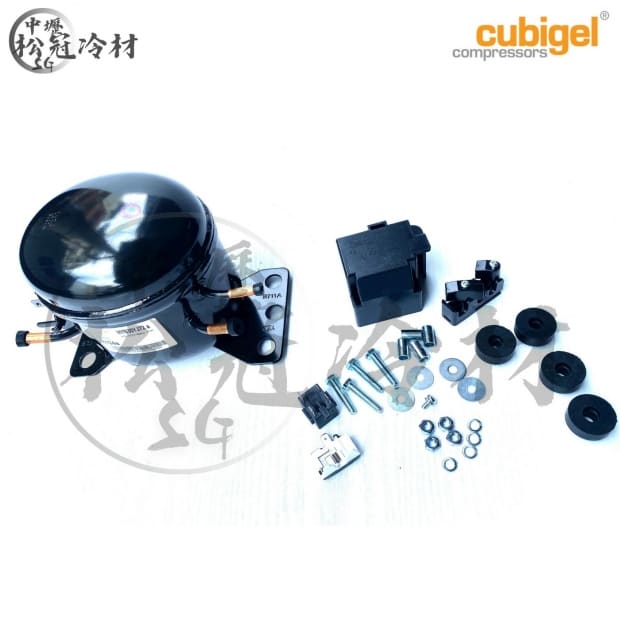 Cubigel壓縮機 HYB30YJ72a_飲水機用_.jpg