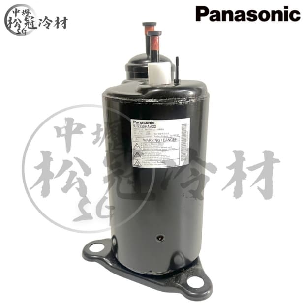 國際 Panasonic 5JS330HAA22.jpg