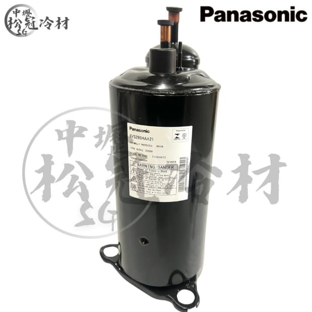 國際 Panasonic 5VS295HAA21_封面_.jpg