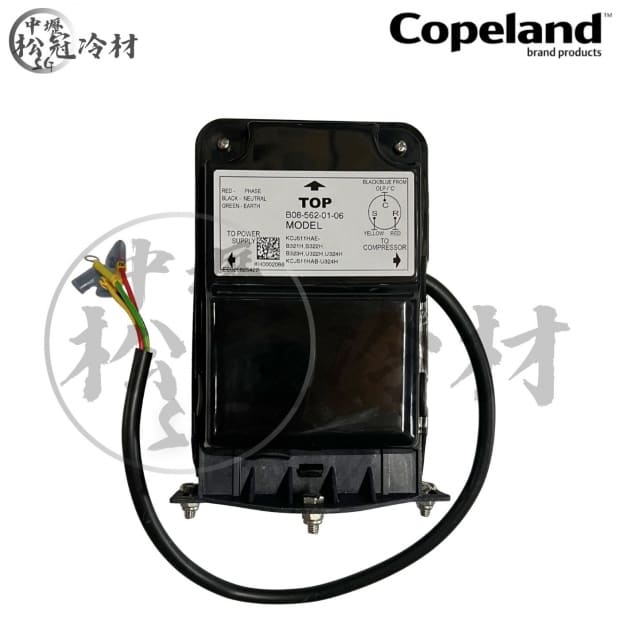 黑金剛 Copeland KCJ511HAB-U324H 3.jpg