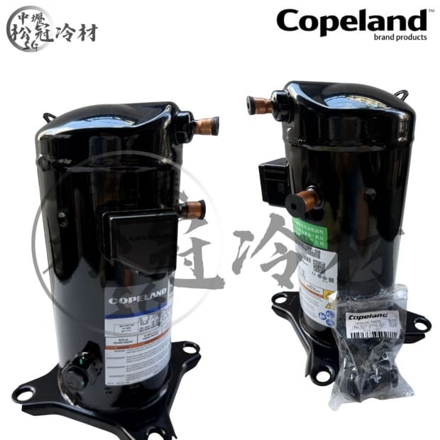 黑金剛 Copeland ZB15KQE-TF5-558 2.jpg