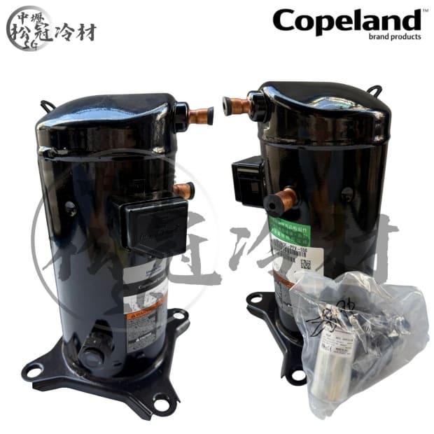 黑金剛 Copeland ZB19KQE-PFV-558 2.jpg
