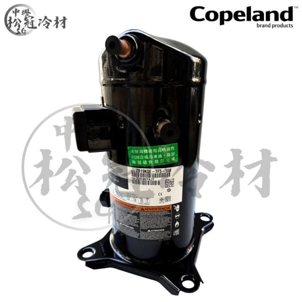 黑金剛 Copeland ZB19KQE-TF5-558_封面_.jpg