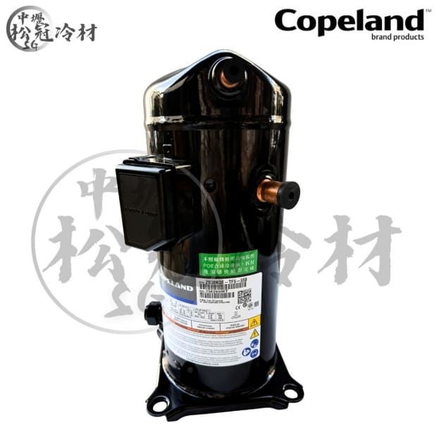 黑金剛 Copeland ZB38KQE-TF5-558_封面_.jpg