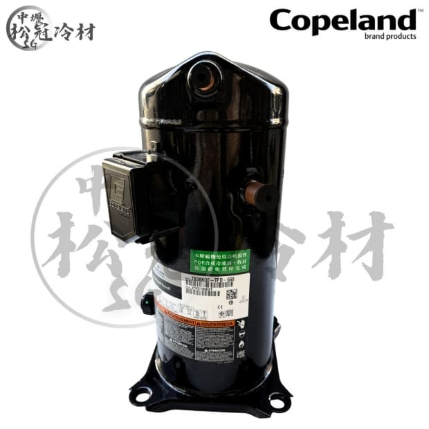 黑金剛 Copeland ZB38KQE-TFD-558_封面_.jpg