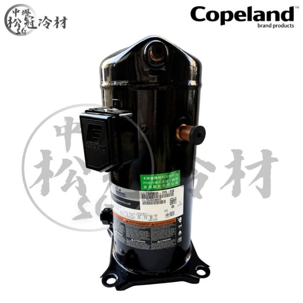 黑金剛 Copeland ZB45KQE-TF5-558_封面_.jpg