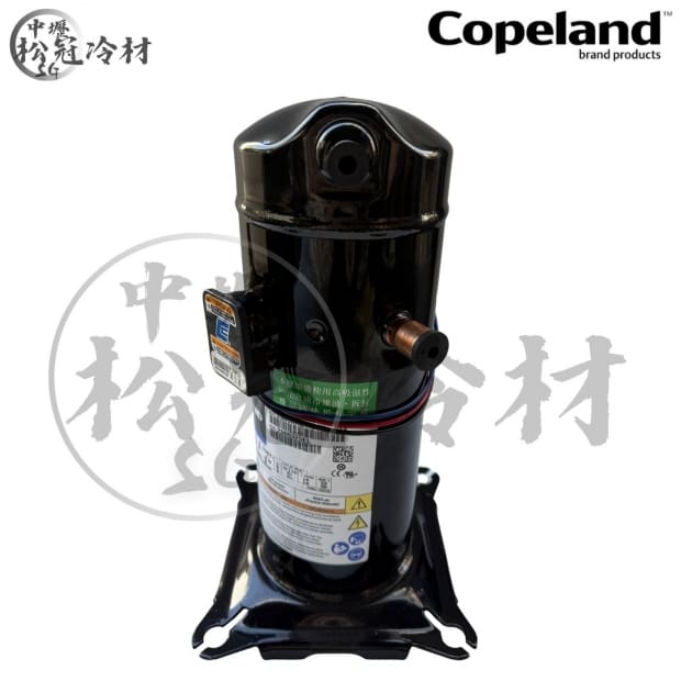 黑金剛 Copeland ZS09KAE-PFV-618_封面_.jpg