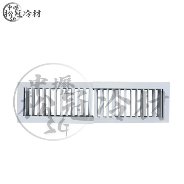 線型可調式出風口_左右__封面_.jpg