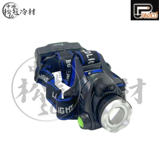 百利世 頭戴式LED頭燈_5W__封面_.jpg