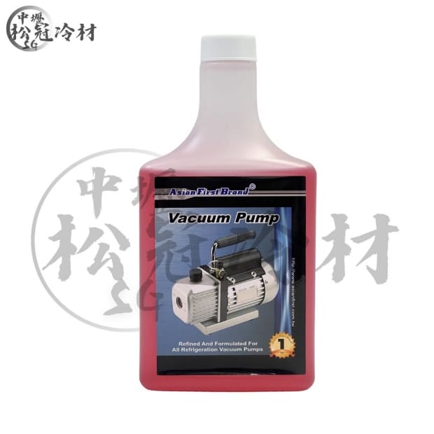 Asian First Brand 真空油_封面_.jpg