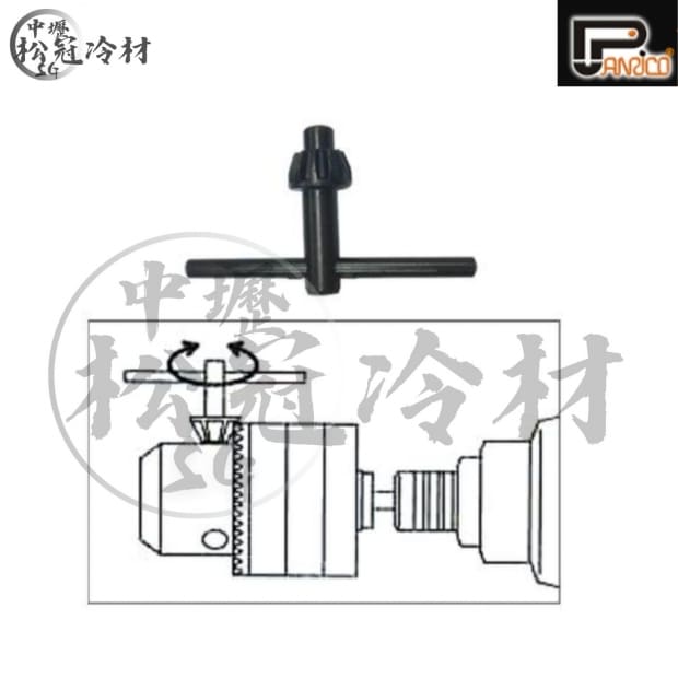 百利世4分鐵夾頭組E002-004H 2.jpg
