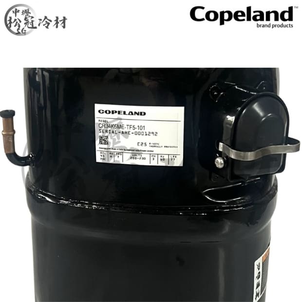 黑金剛 Copeland CR34K6ME-TF5-101 1.jpg