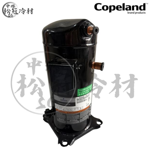 黑金剛 Copeland ZB45KQE-TFD-558_封面_.jpg