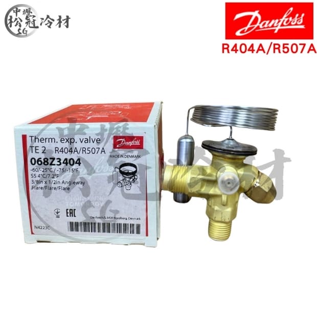 DANFOSS丹富士 TE2膨脹閥​​​​​068Z3404_封面_.jpg