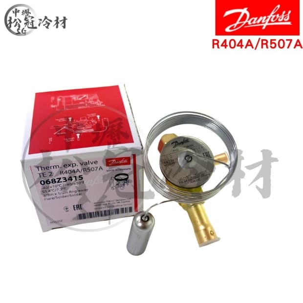 DANFOSS丹富士 TE2膨脹閥​​​​​068Z3415 _封面_.jpg