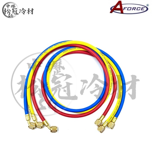 AFORCE 冷媒皮管R22R134AR404A_封面_.jpg