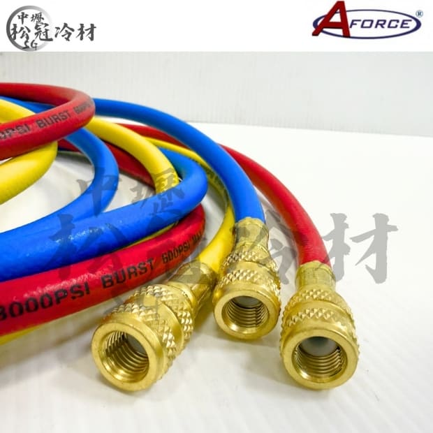 AFORCE 冷媒皮管加球閥開關R22R134AR404A 1.jpg