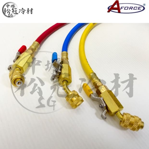 AFORCE 冷媒皮管加球閥開關R22R134AR404A 2.jpg