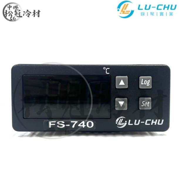 LU-CHU錄聚 冷凍控制器FS-740.jpg
