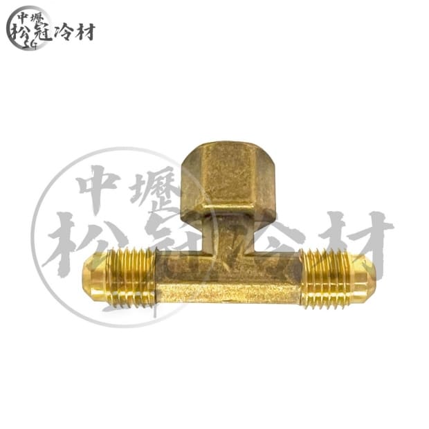T型牙三通_一母牙兩公牙__封面_.jpg