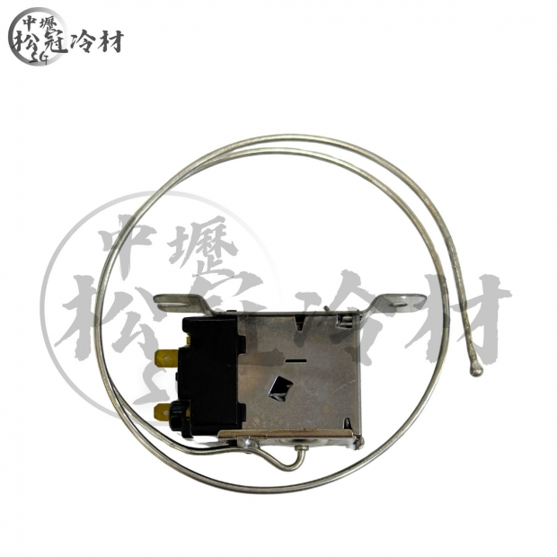 溫度開關ATB4226H_冰箱冷凍專用_2.jpg