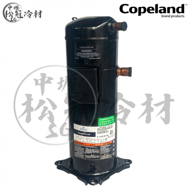 黑金剛 Copeland ZP104KCE-TFD-522_封面_.jpg