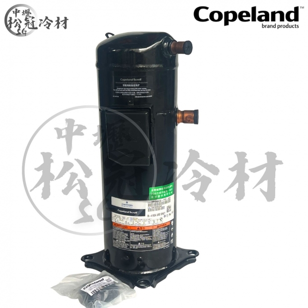 黑金剛 Copeland ZP104KCE-TFD-522 2.jpg