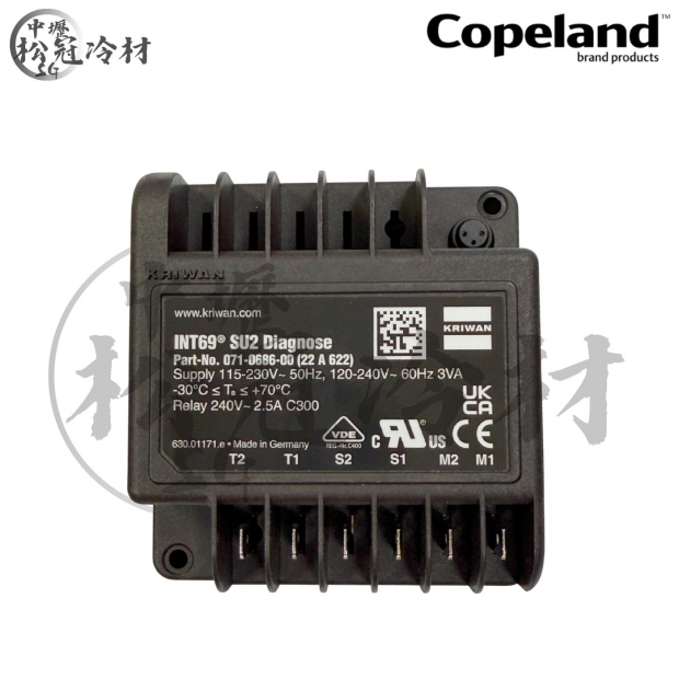 黑金剛Copeland 壓縮機保護器_封面_.jpg