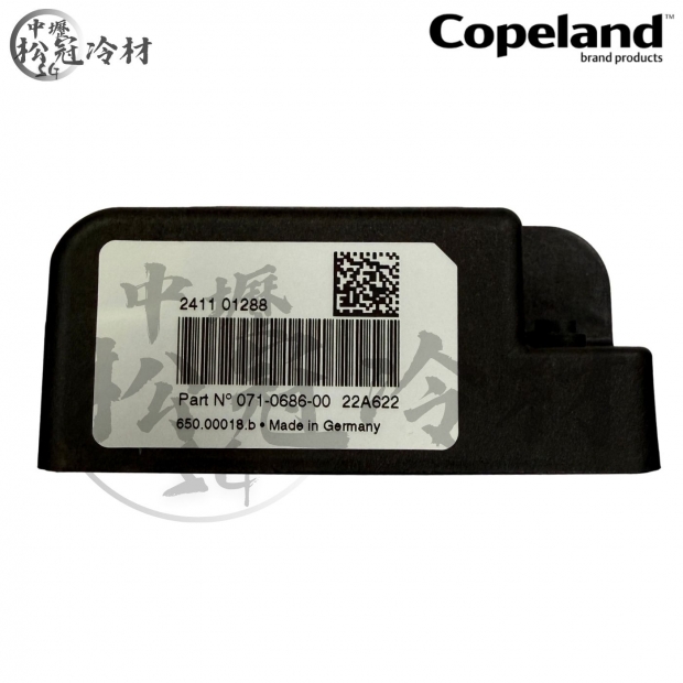 黑金剛 Copeland 壓縮機保護器1.jpg